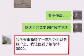 屯留如何避免债务纠纷？专业追讨公司教您应对之策